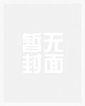 熔炉游戏